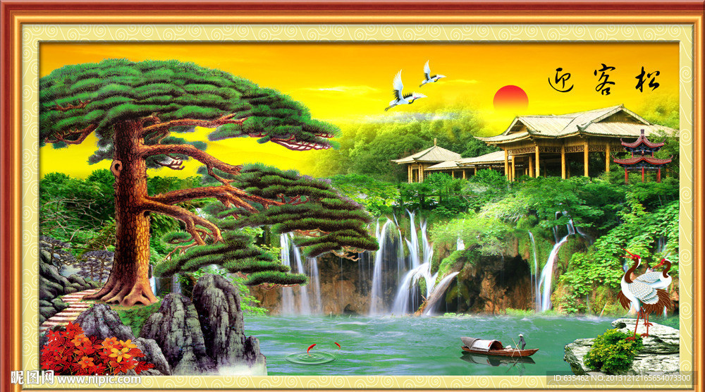 黄山迎客松