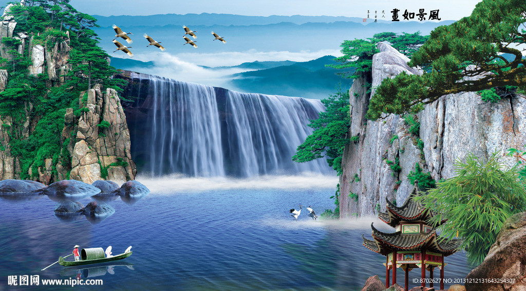 山水风景