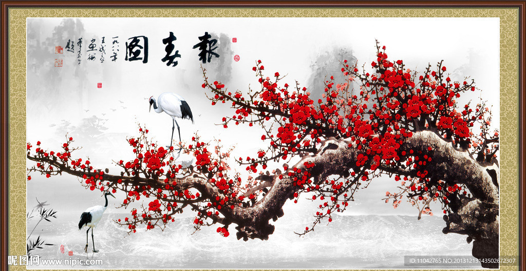 梅花 国画梅花