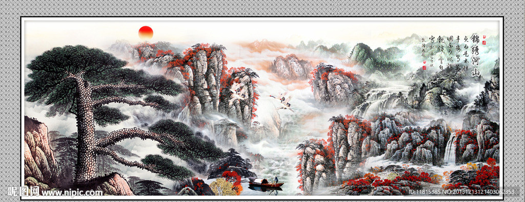 黄山迎客松