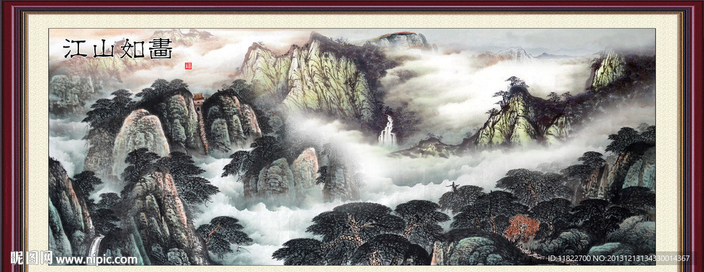 国画山水