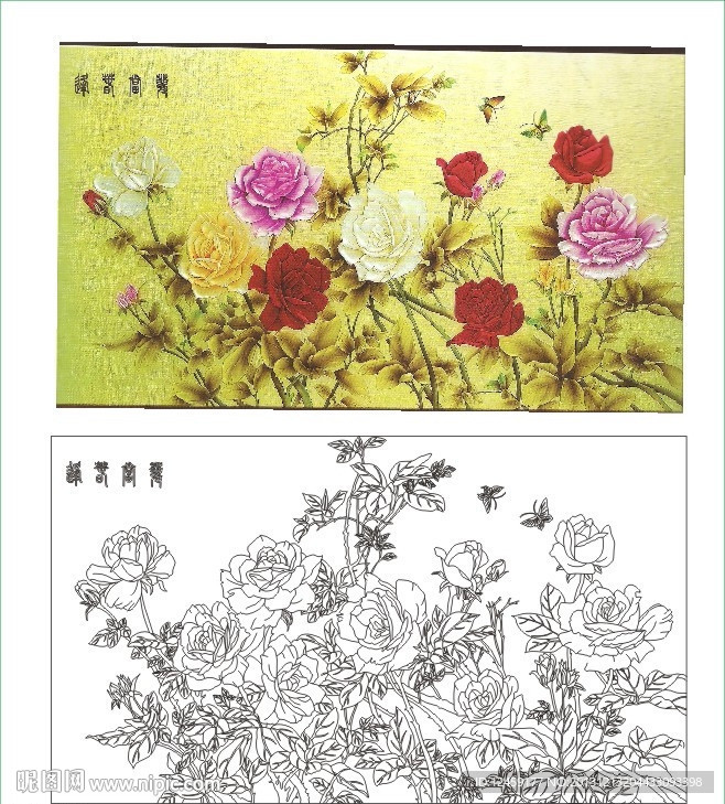 月季花