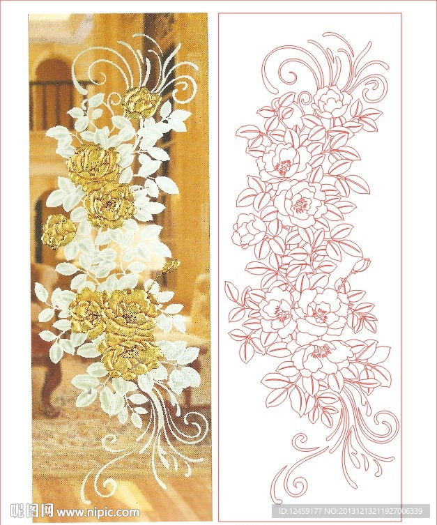玫瑰花