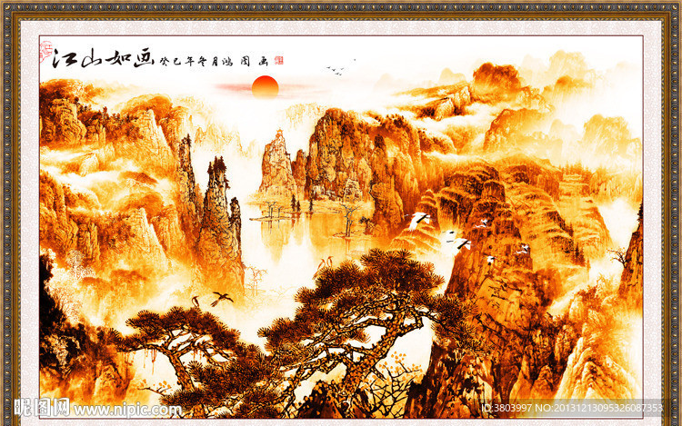 国画山水