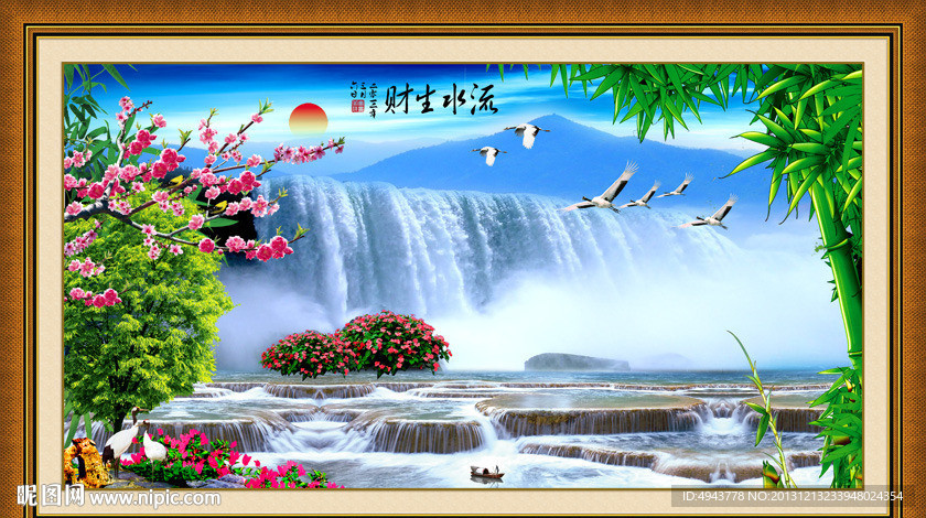 巨幅山水画