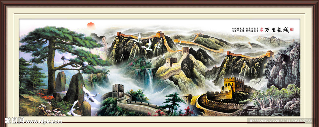 黄山迎客松
