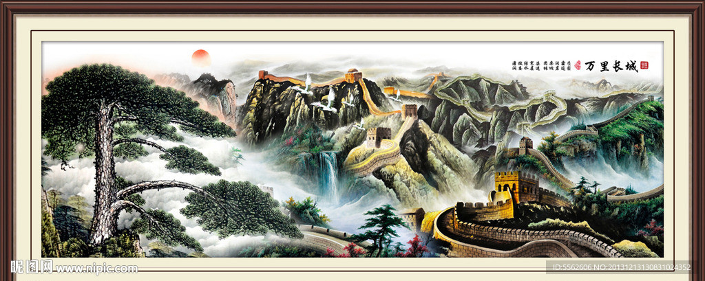 黄山迎客松