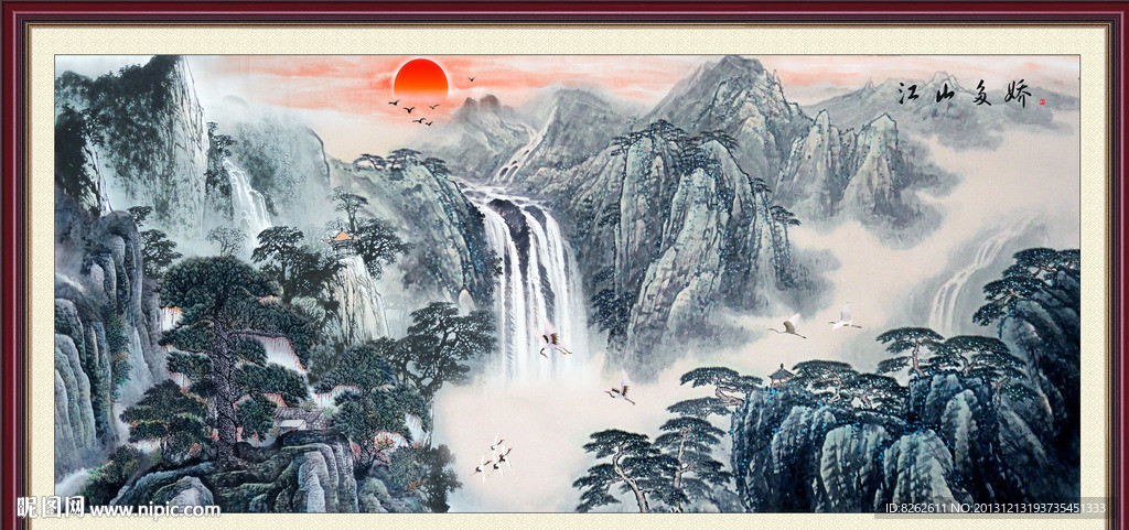 国画