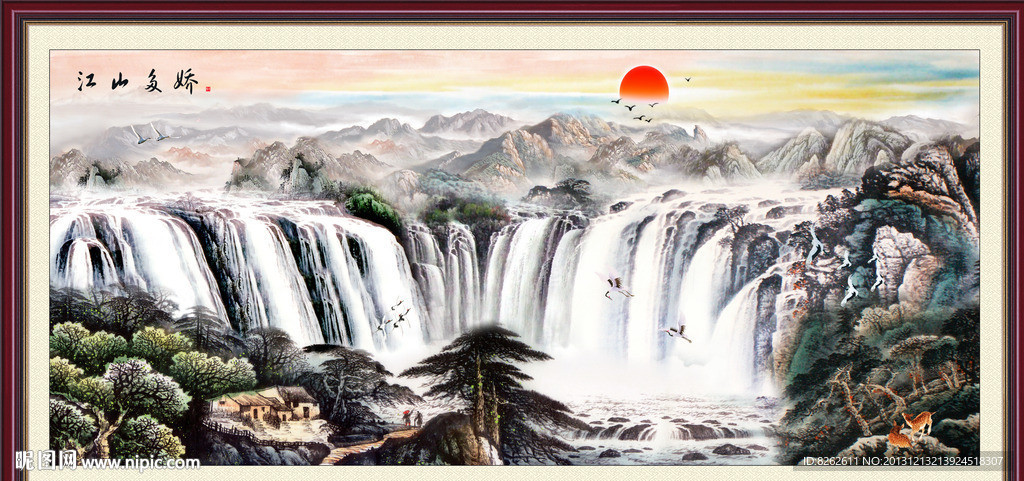 国画