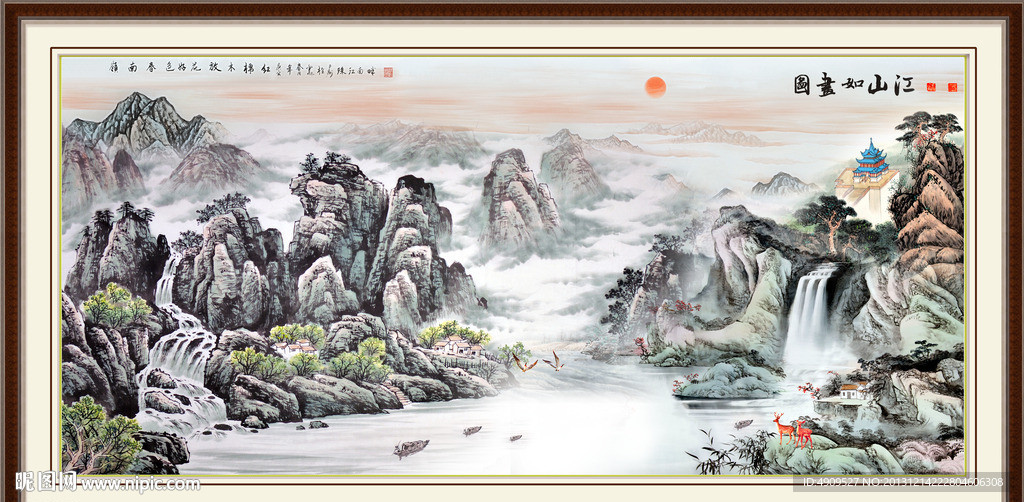 巨幅山水画