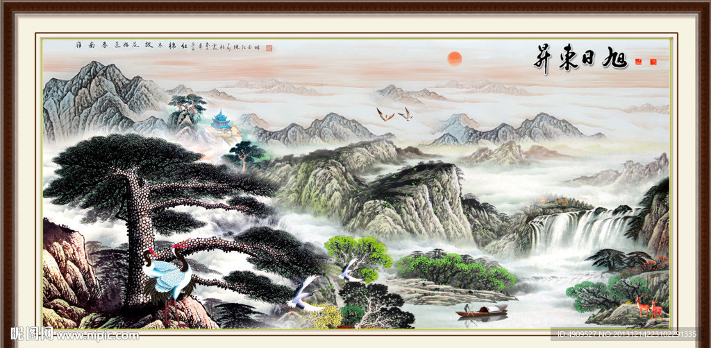 黄山迎客松