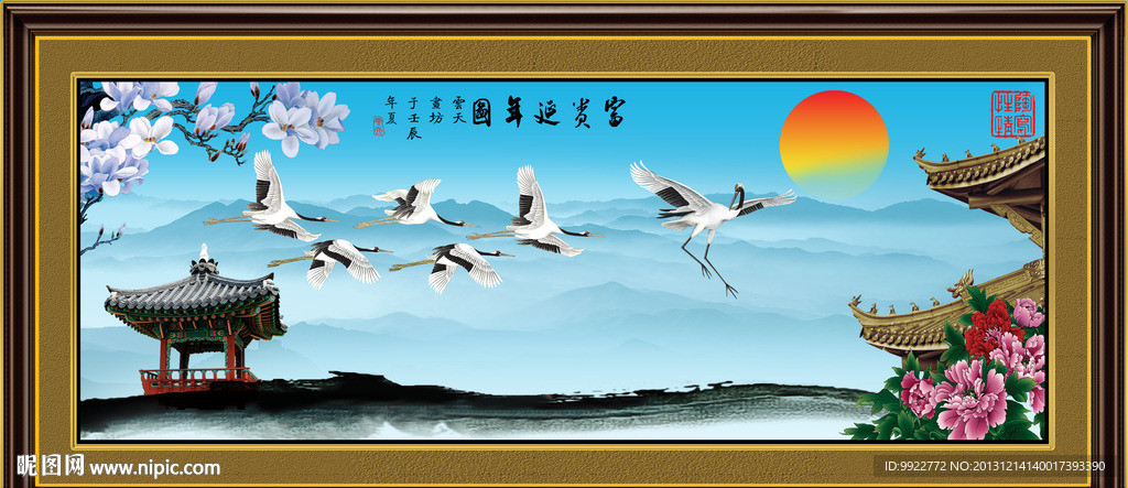 仙鹤图