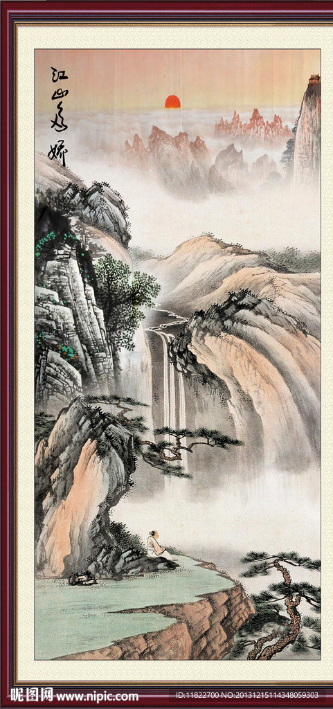 巨幅山水画