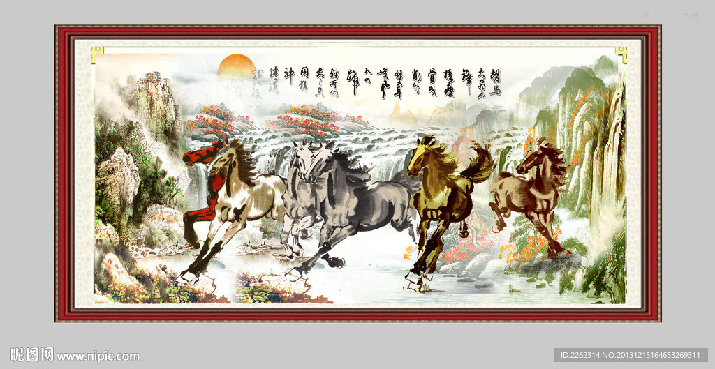 骏马 八骏图 马年