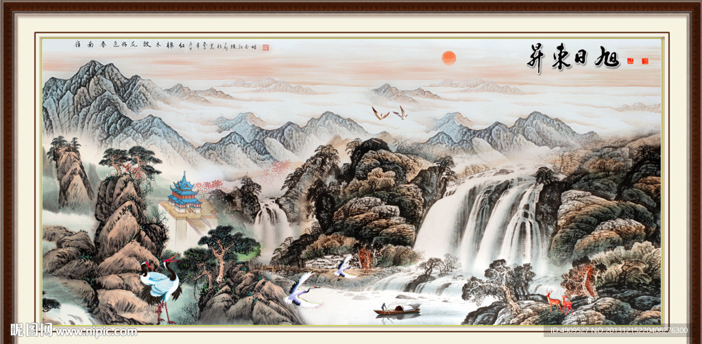 巨幅山水画