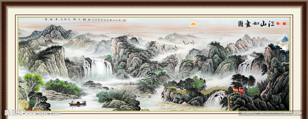 巨幅山水画