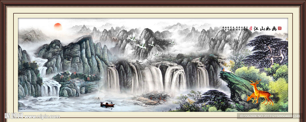 巨幅山水画