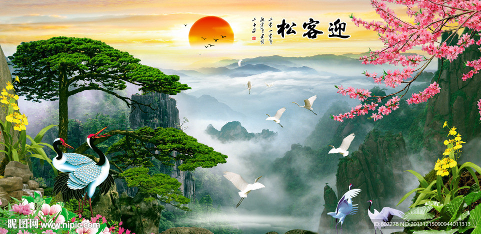 黄山迎客松