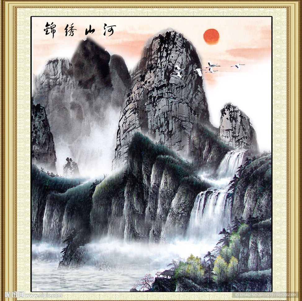 国画