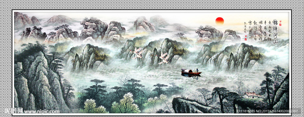 巨幅山水画