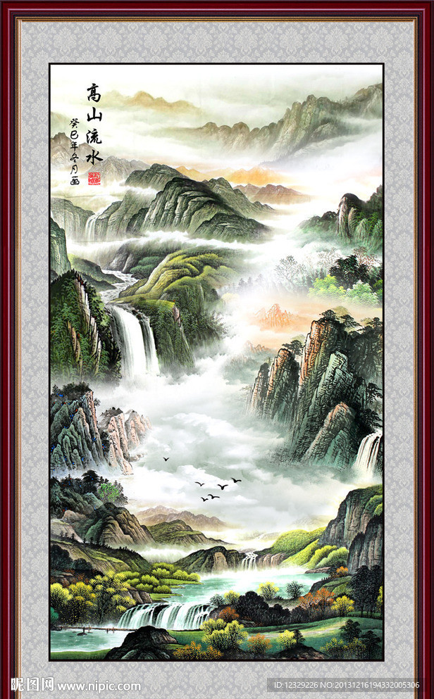 巨幅山水画