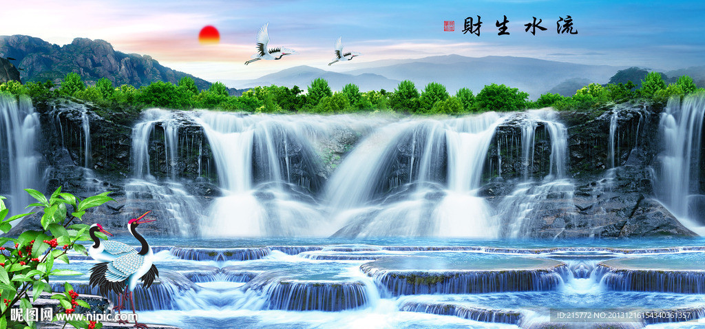 财源滚滚