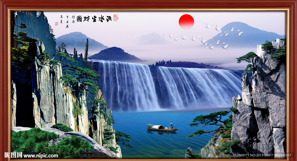 巨幅山水画