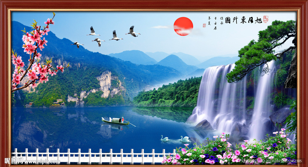 巨幅山水画
