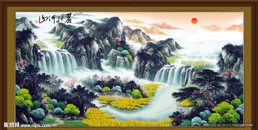 水墨山水