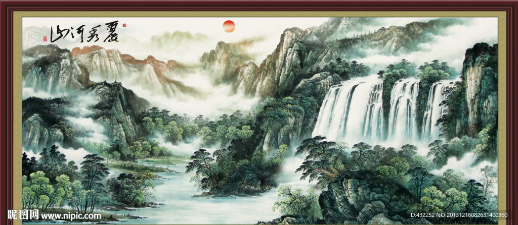 国画山水
