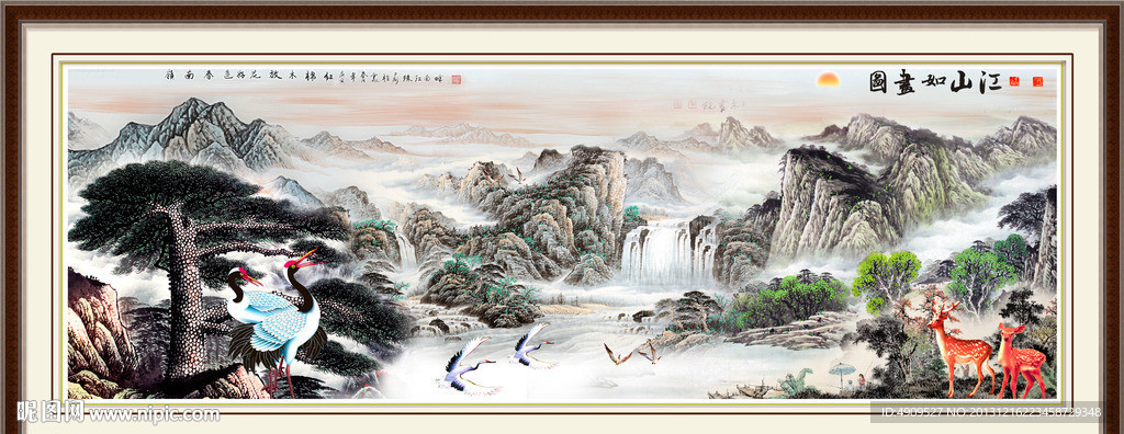 黄山迎客松