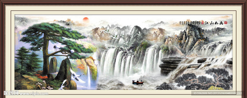 黄山迎客松