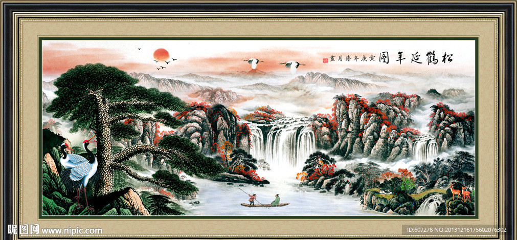 黄山迎客松