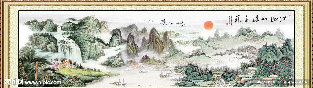 巨幅山水画