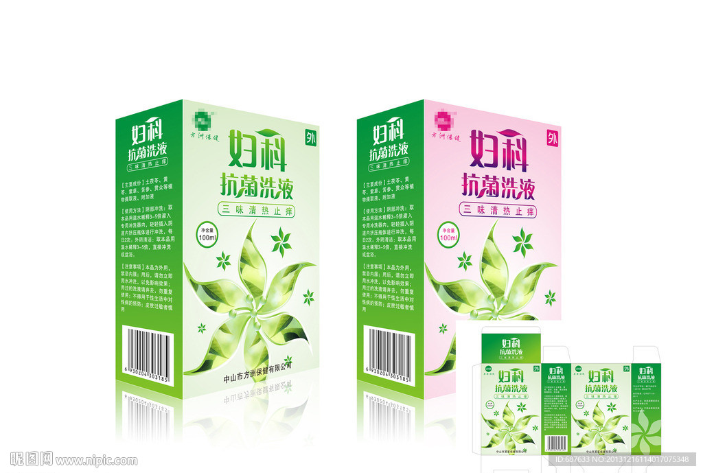 妇科洗液包装设计