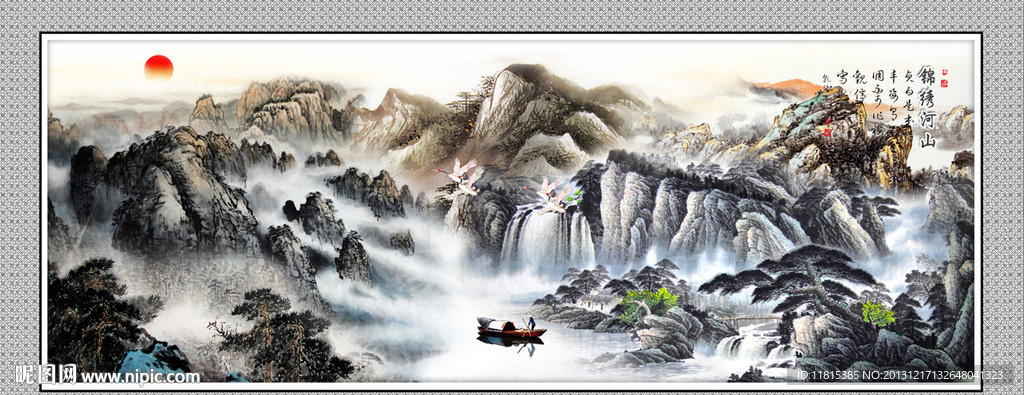 巨幅山水画