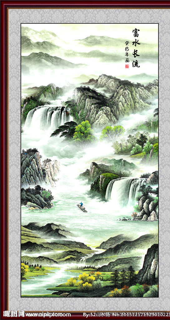 巨幅山水画
