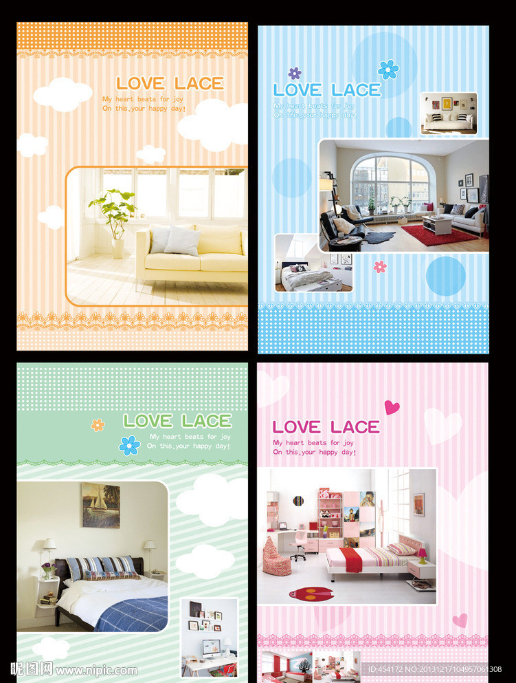 中性唯美静物本子