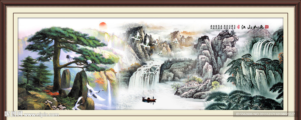 黄山迎客松