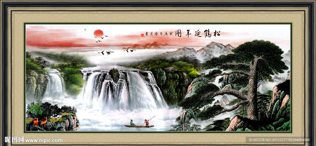 黄山迎客松