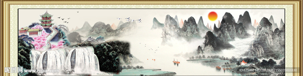 山水国画