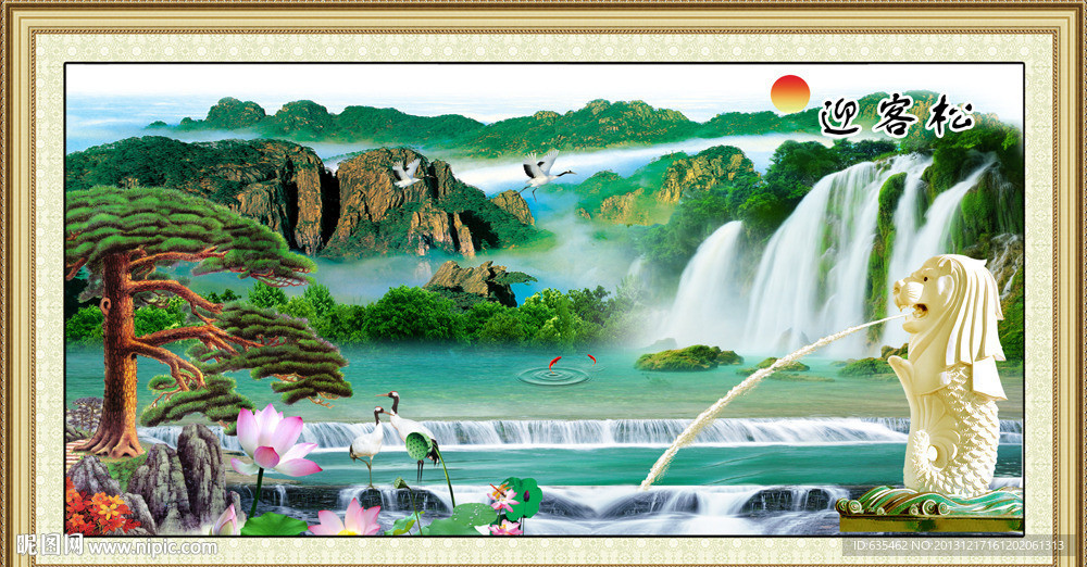 黄山迎客松