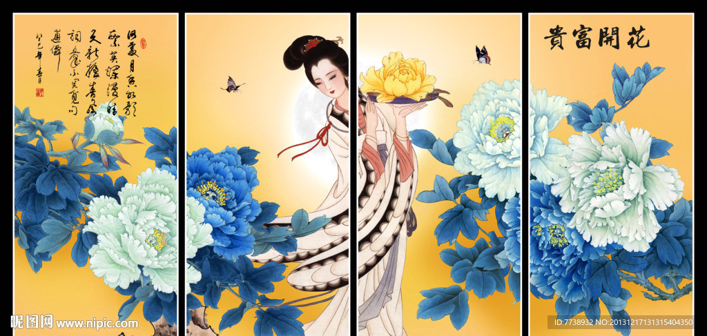 牡丹仕女图