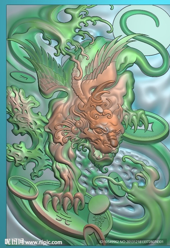 貔貅挂件