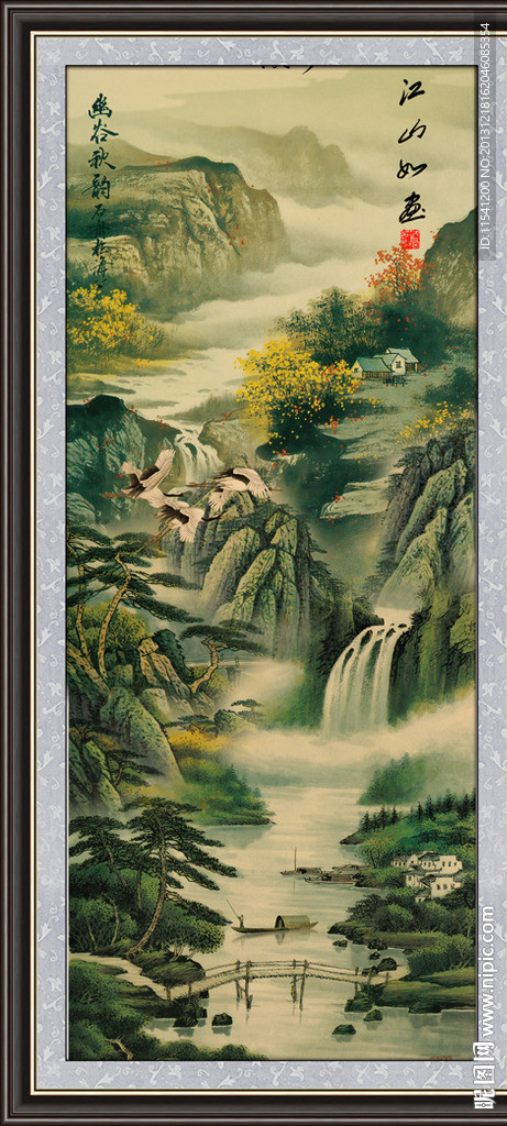 国画山水