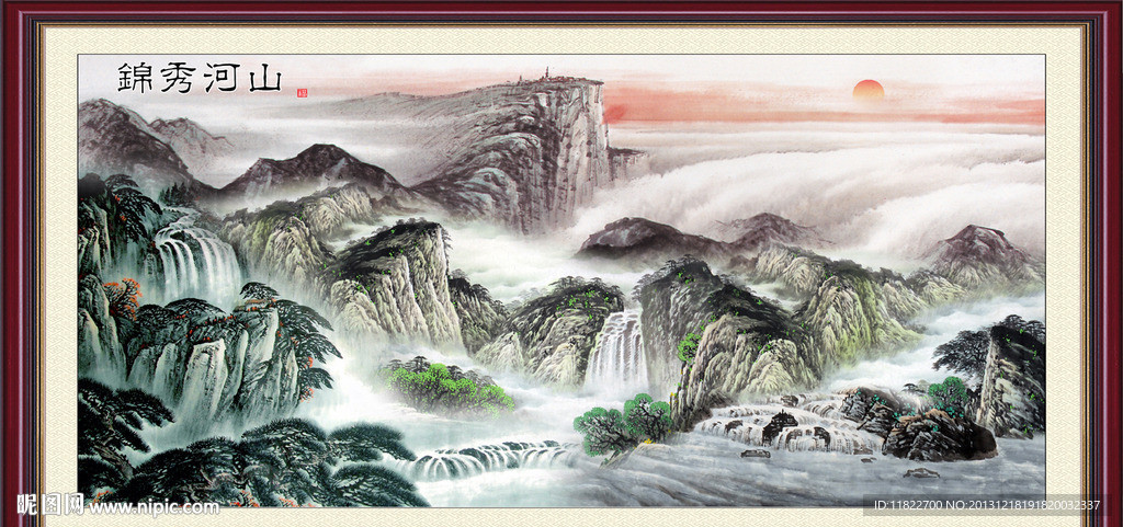 巨幅山水画