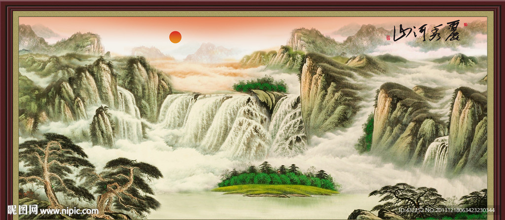 水墨山水
