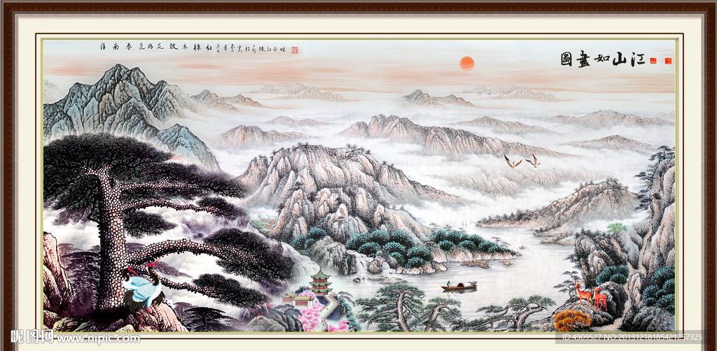 黄山迎客松