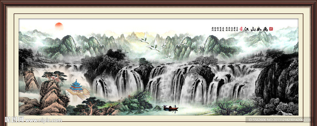 巨幅山水画