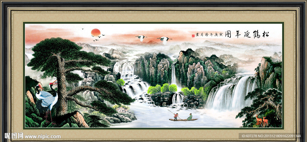 巨幅山水画